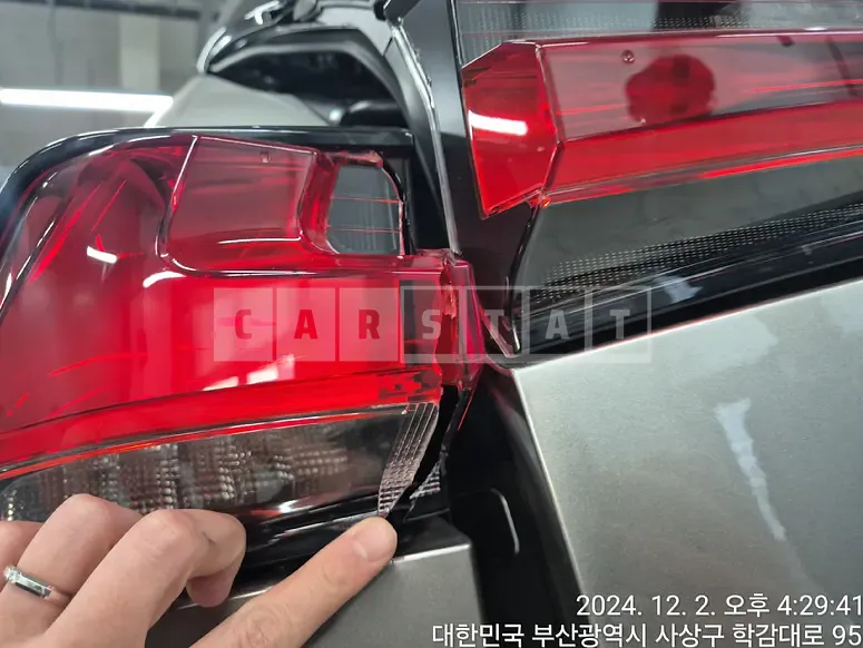 Photo 2 of 24: 2021 Lexus NX300h — Korean insurance auction