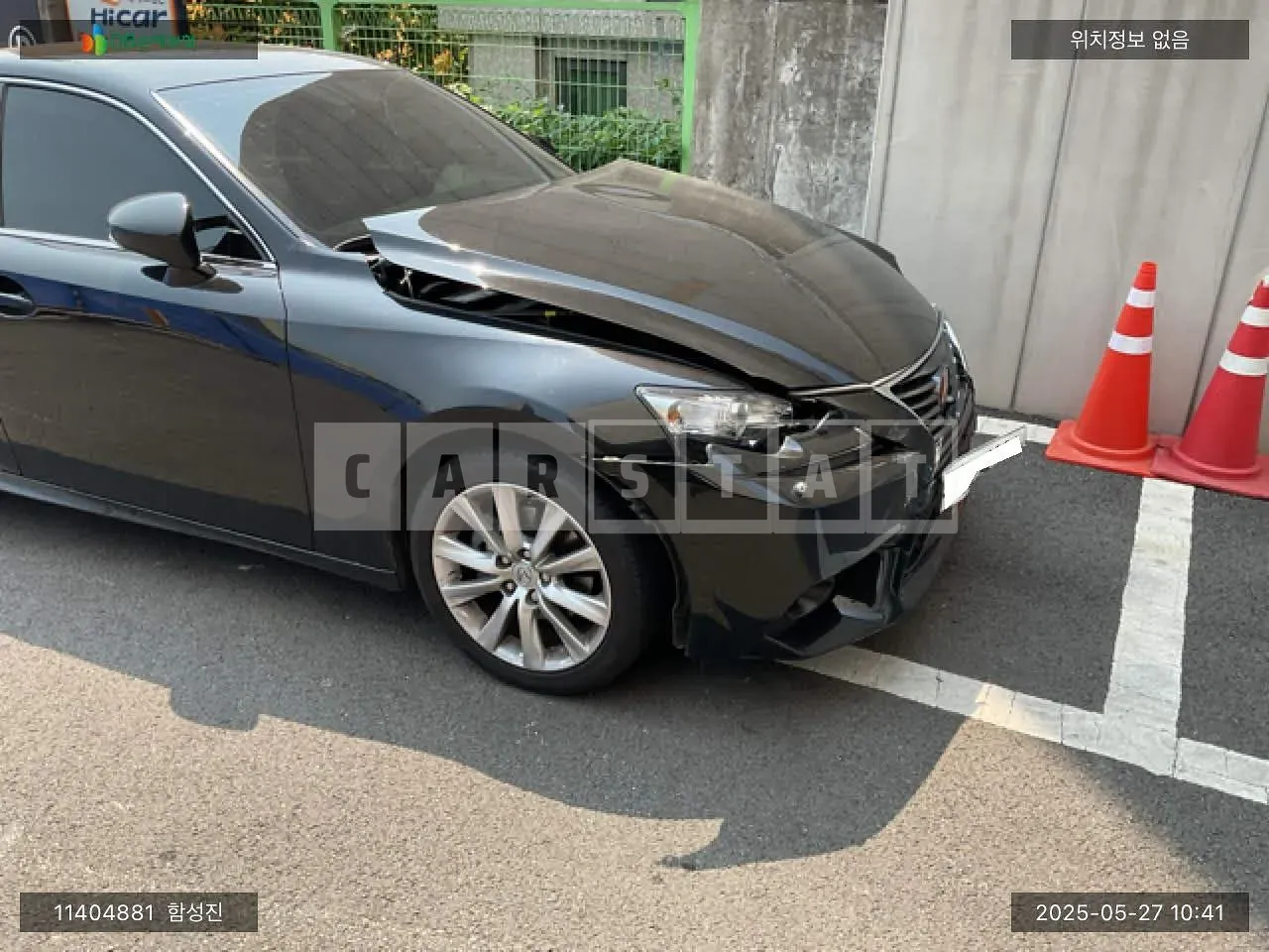 Photo 2 of 22: 2015 Lexus IS250, VIN JTHBF5D27F5077510 — Korean insurance auction