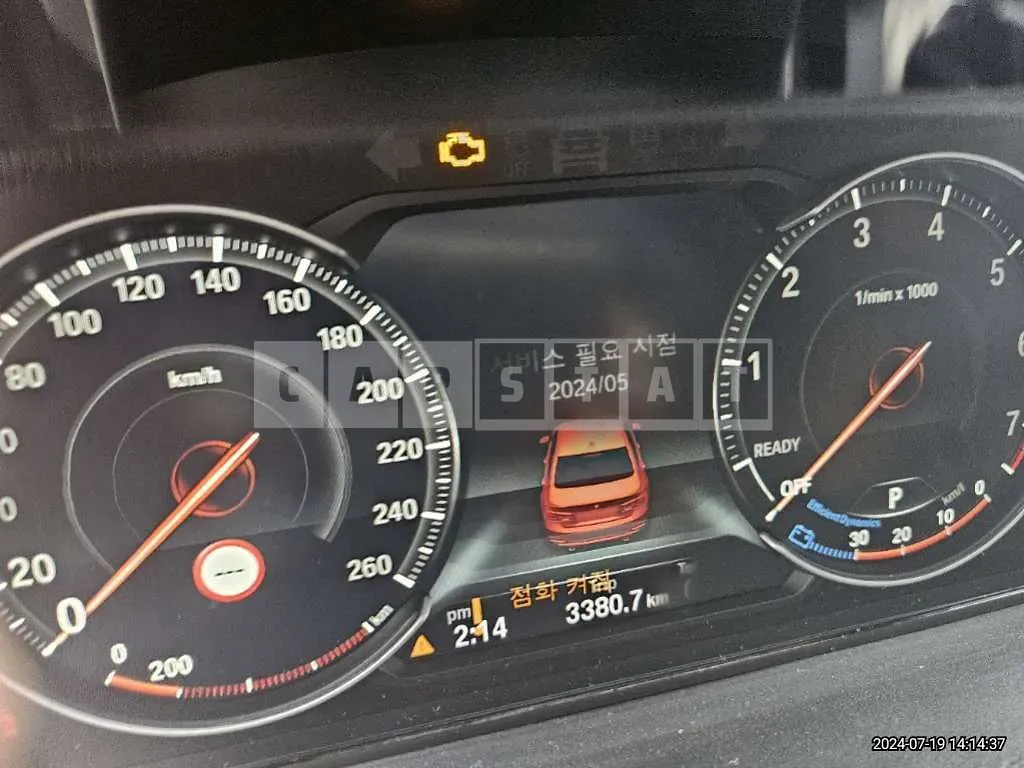 Photo 2 of 13: 2018 BMW 320i — Korean insurance auction