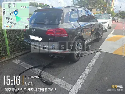 Photo 1 of 11: 2015 Volkswagen Touareg 3.0 TDI Blue Motion, VIN WVGZZZ7PZFD004301 — Korean insurance auction