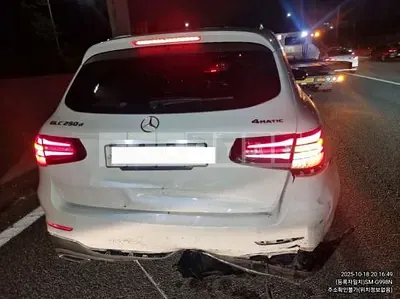 2017 Mercedes-Benz GLC250d 4Matic