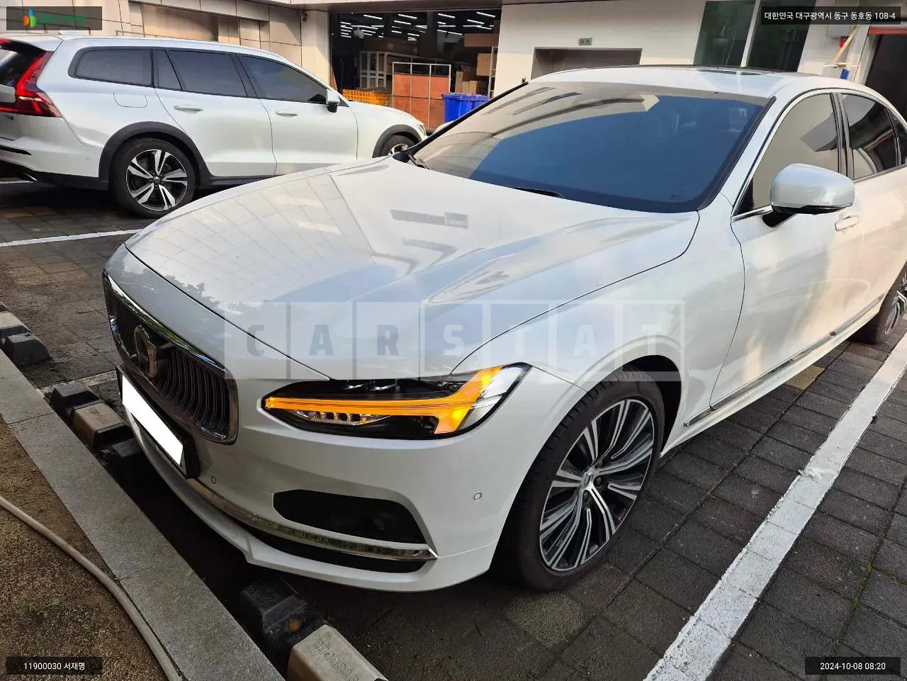 Photo 2 of 20: 2023 Volvo S90 B5, VIN LVYPTL123RP380990 — Korean insurance auction