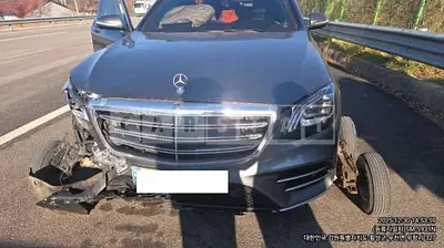 Photo 1 of 36: 2020 Mercedes-Benz S350d 4Matic — Korean insurance auction