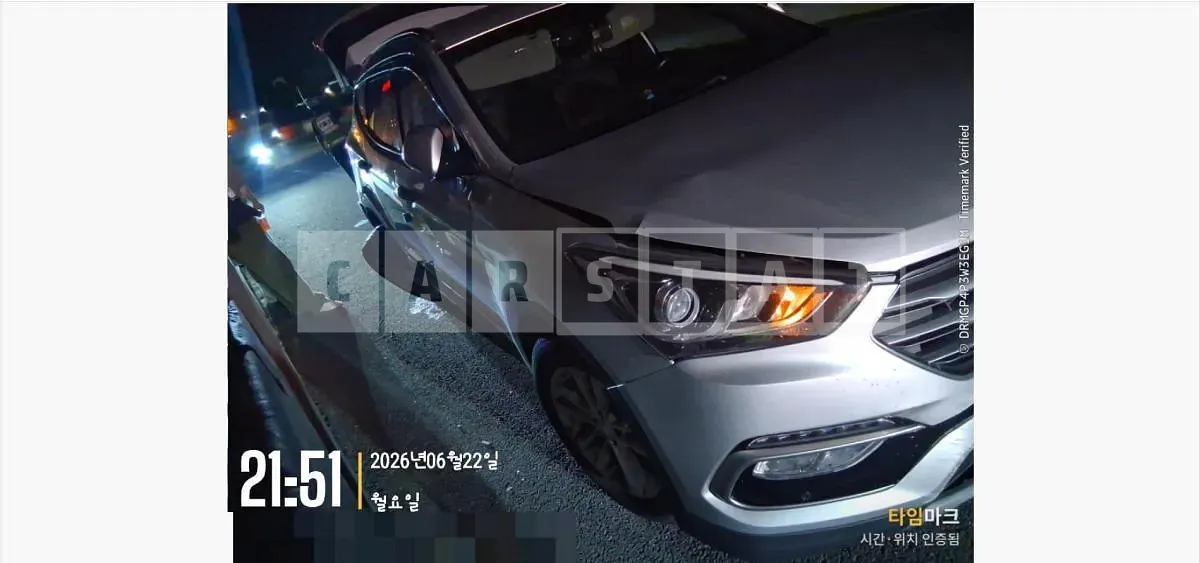 Photo 2 of 6: 2018 Hyundai Santa Fe 2.0 — Korean insurance auction