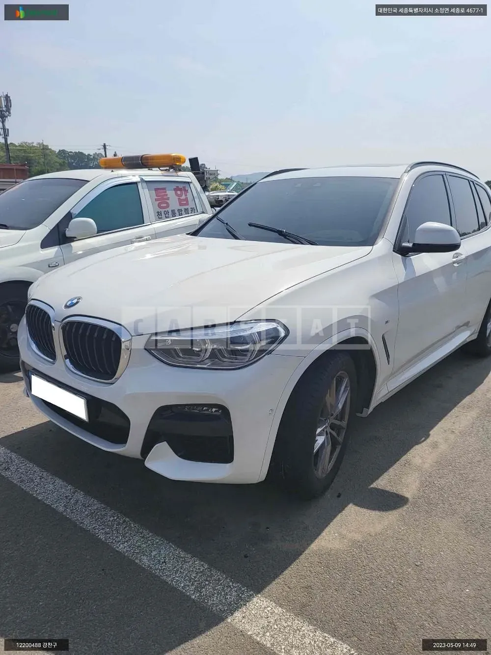 Photo 2 of 20: 2021 BMW X3 xDrive 20i, VIN WBA51BG0XM9G46166 — Korean insurance auction