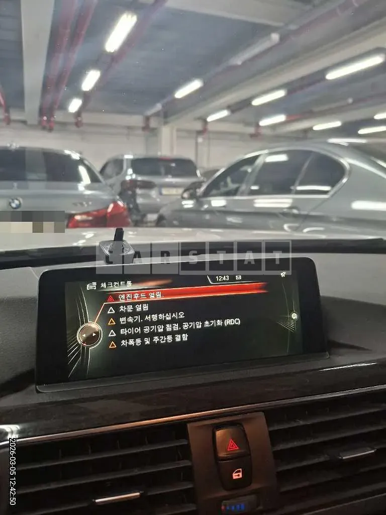 Photo 2 of 11: 2015 BMW 320d — Korean insurance auction