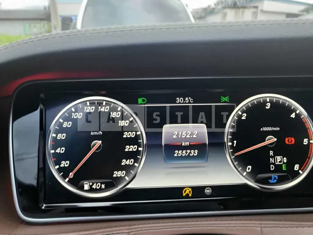 Photo 2 of 45: 2016 Mercedes-Benz S350 d 4Matic L — Korean insurance auction