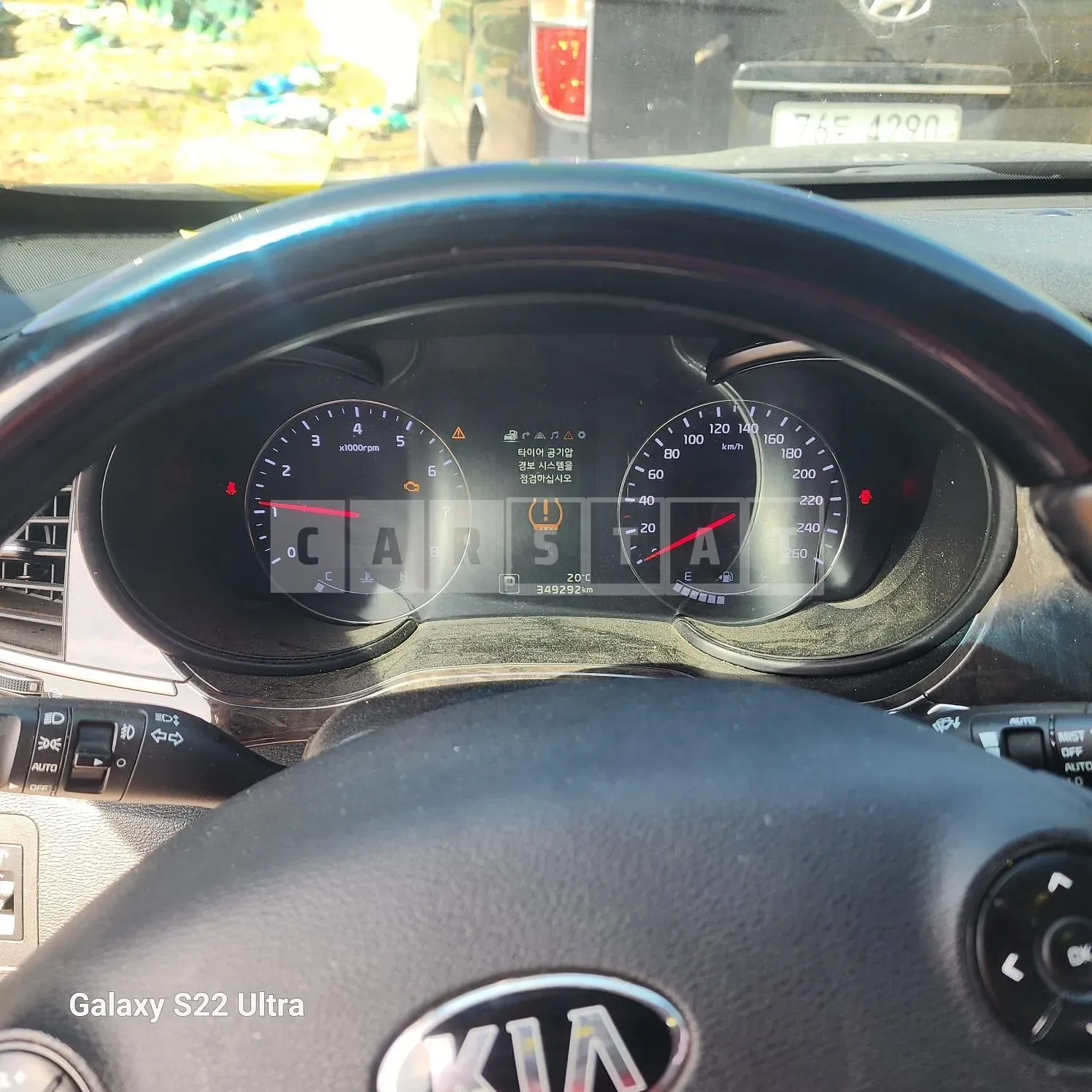 Photo 3 of 3: 2015 Kia C. A.a. — Korean insurance auction