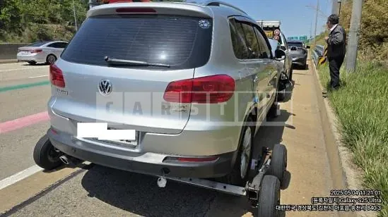 Photo 2 of 5: 2015 Volkswagen Tiguan 2.0 TDI Blue Motion — Korean insurance auction