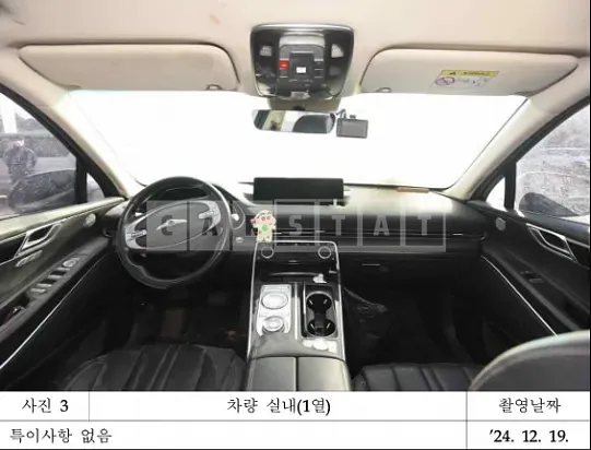 Photo 2 of 47: 2022 Hyundai GV80, VIN KMTHB81DDNU093748 — Korean insurance auction