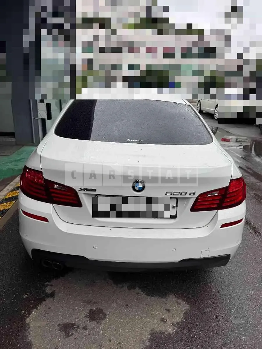 Photo 2 of 17: 2016 BMW 520d — Korean insurance auction