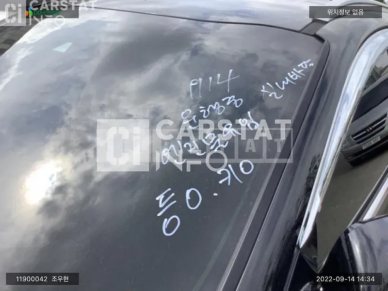Photo 2 of 7: 2015 Kia Sorento, VIN KNAPK81ABFA049818 — Korean insurance auction