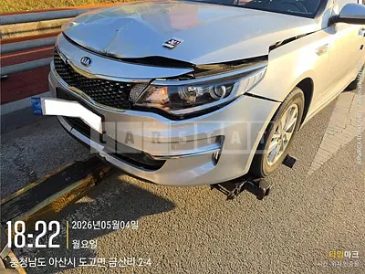 Photo 1 of 8: 2016 Kia K5, VIN KNAGS416BGA053237 — Korean insurance auction