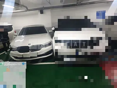 Photo 1 of 10: 2019 BMW 520d Luxury — Korean insurance auction