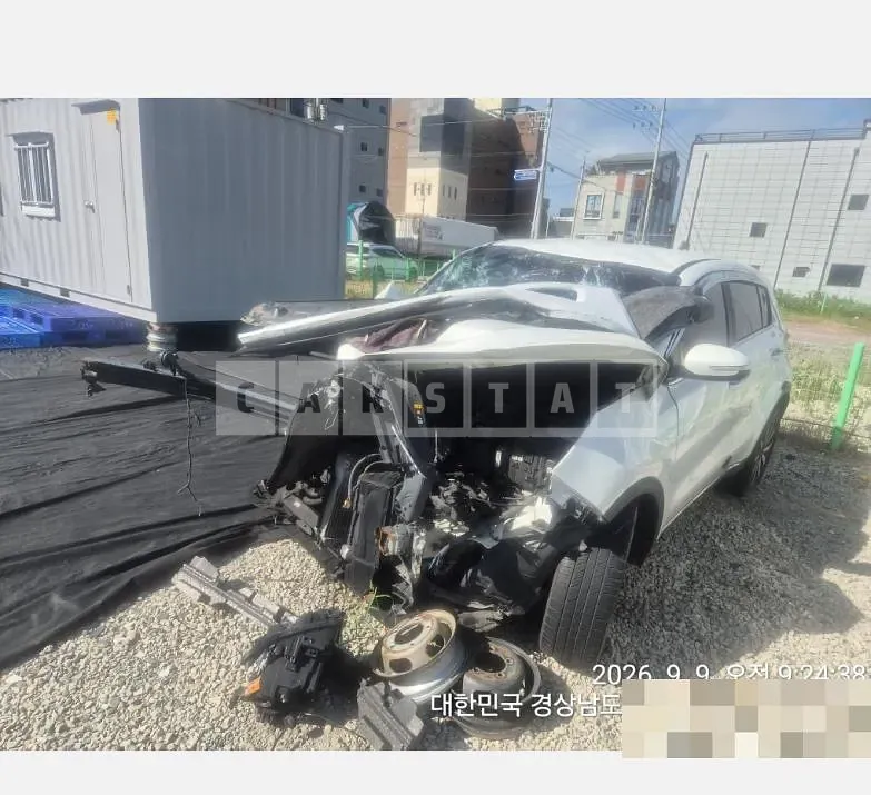 Photo 2 of 7: 2016 Kia Sportage 1.7 — Korean insurance auction
