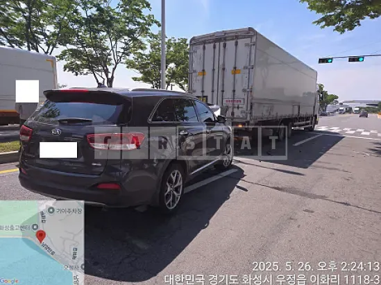 Photo 2 of 8: 2017 Kia Sorento — Korean insurance auction