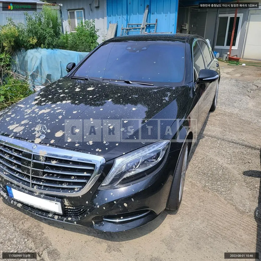 Photo 2 of 17: 2017 Mercedes-Benz S350d 4Matic L, VIN WDDUG3DB5HA313115 — Korean insurance auction