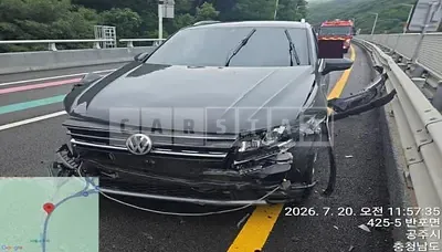 Photo 1 of 13: 2018 Volkswagen Tiguan 2.0 TDI — Korean insurance auction