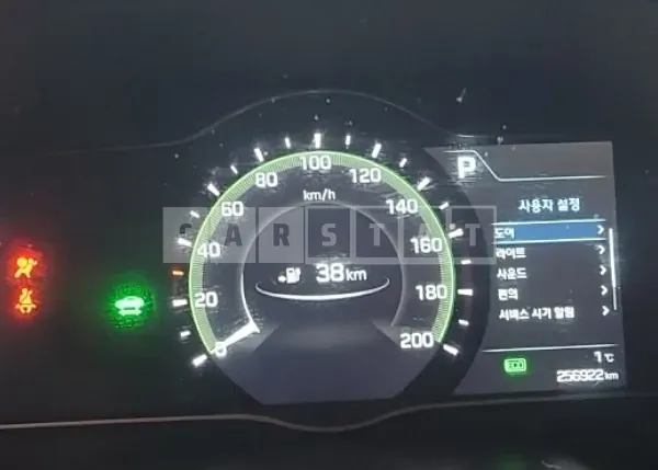 Photo 2 of 15: 2018 Hyundai Modern Ionic Electric — Korean insurance auction