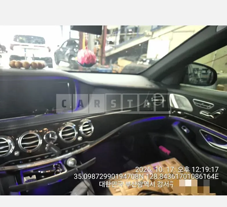 Photo 2 of 34: 2015 Mercedes-Benz S500 4Matic L — Korean insurance auction