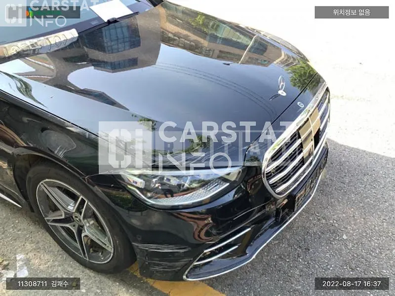 Photo 2 of 25: 2022 Mercedes-Benz S 400 d 4Matic, VIN W1K6F3DB5NA111656 — Korean insurance auction