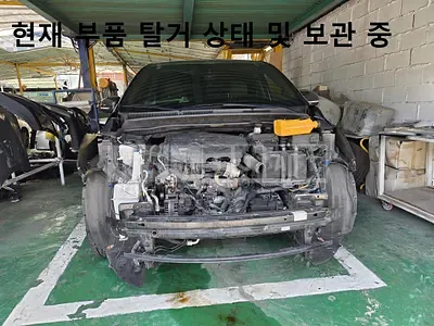 Photo 1 of 48: 2019 Kia Carnival, VIN KNAMB81ABLS626001 — Korean insurance auction
