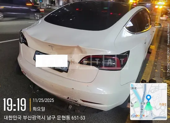 Photo 2 of 8: 2020 Tesla Model 3 Standard Rangeplus RWD — Korean insurance auction