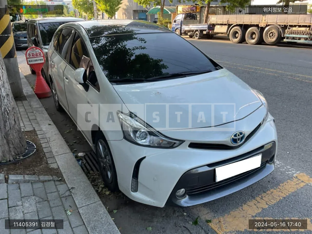 Photo 2 of 15: 2015 Toyota Prius V, VIN JTDZN3EU3FJ029422 — Korean insurance auction