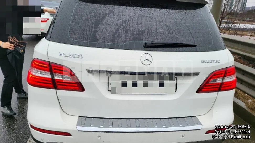 Photo 2 of 7: 2015 Mercedes-Benz ML350 BlueTec 4Matic, VIN WDCDA2EB6FA590089 — Korean insurance auction