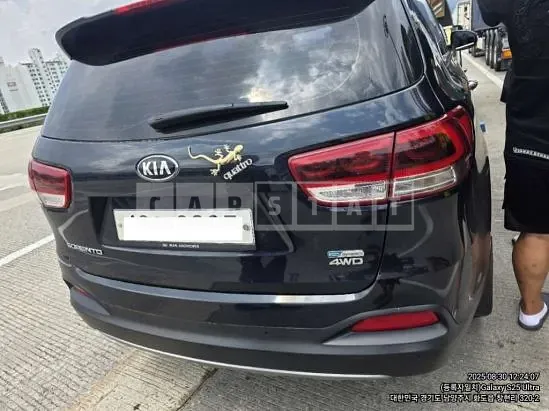 Photo 2 of 4: 2017 Kia Sorento — Korean insurance auction