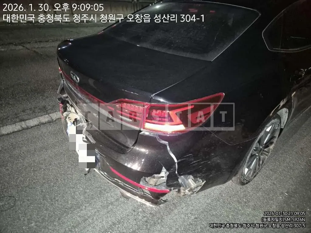 Photo 2 of 14: 2019 Kia K7 — Korean insurance auction