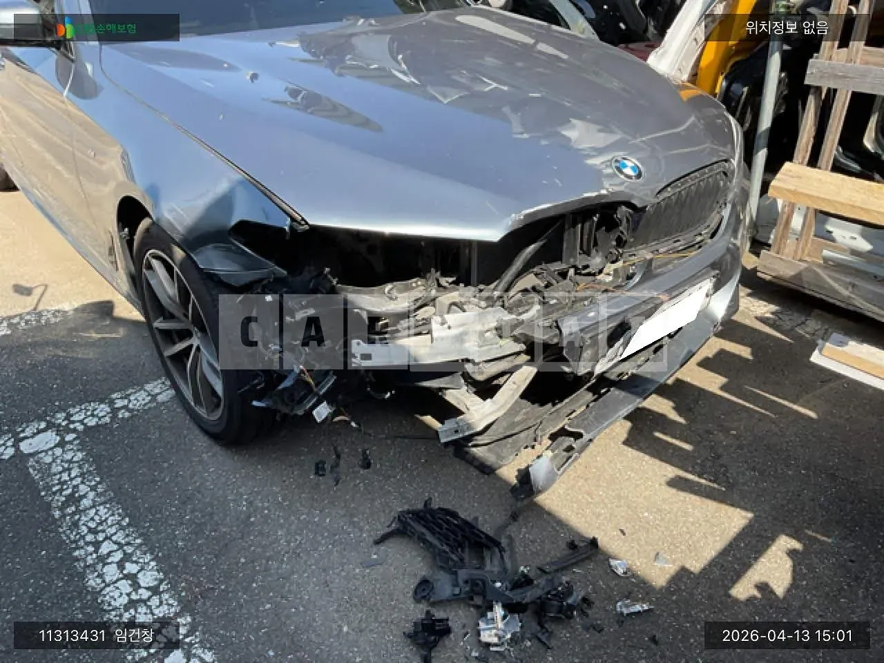 Photo 2 of 40: 2017 BMW 530i xDrive, VIN WBAJD9106HWA91845 — Korean insurance auction