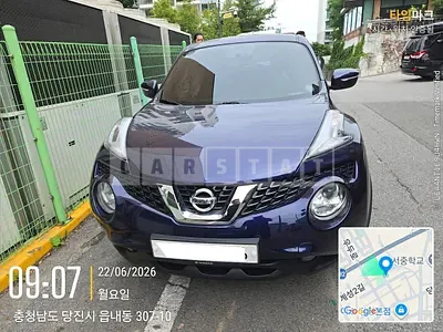 2017 Nissan Juke