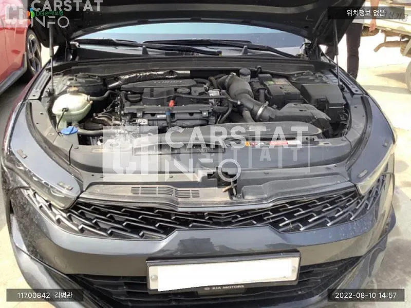 Photo 2 of 30: 2020 Kia K5, VIN KNAG2412BLA011868 — Korean insurance auction