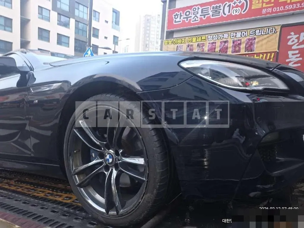 Photo 2 of 15: 2016 BMW 640d xDrive Gran Coupe — Korean insurance auction