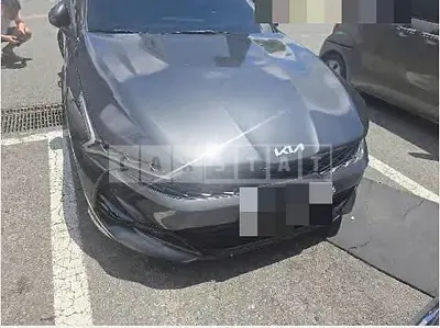 Photo 1 of 19: 2020 Kia K5 — Korean insurance auction