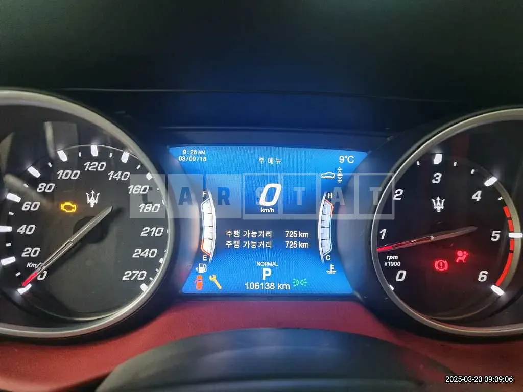 Photo 2 of 37: 2019 Maserati Levante Diesel — Korean insurance auction