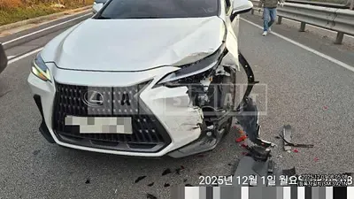 Photo 1 of 21: 2022 Lexus NX350h — Korean insurance auction