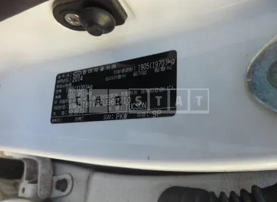 Photo 2 of 11: 2015 Hyundai Tucson, VIN KMHJT81VBFU960710 — Korean insurance auction