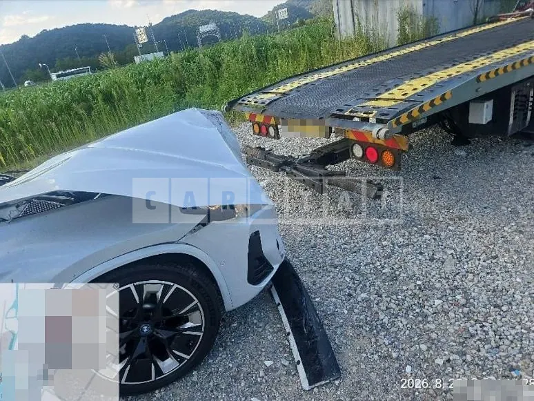 Photo 2 of 29: 2021 BMW iX3 M Sport — Korean insurance auction