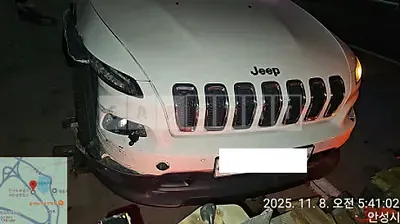 Photo 1 of 5: 2016 Jeep Zip Cherokee 2.4 — Korean insurance auction