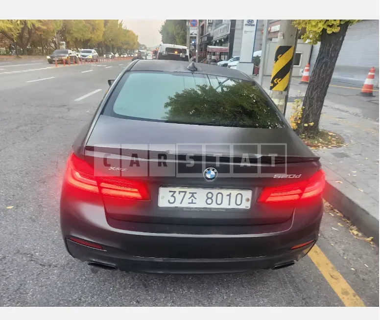 Photo 2 of 4: 2018 BMW 520d — Korean insurance auction