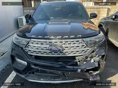 2020 Ford Explorer 2.3