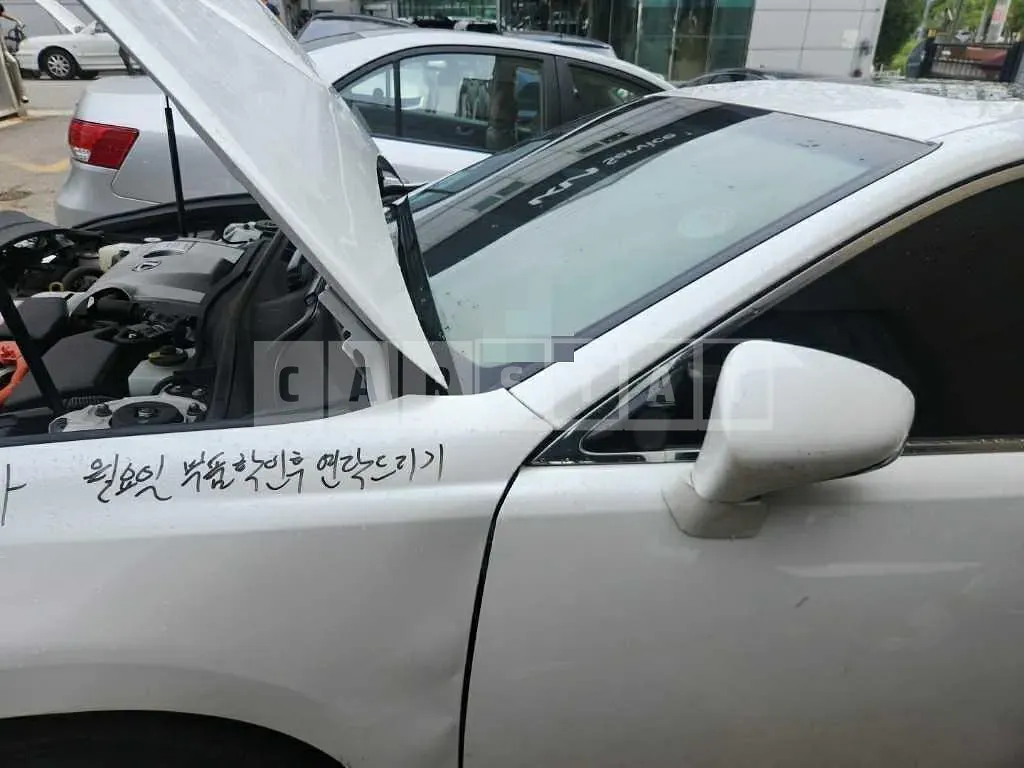 Photo 2 of 7: 2018 Lexus ES300h — Korean insurance auction