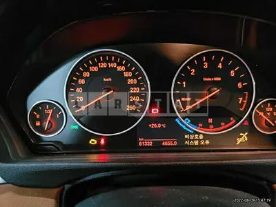 Photo 1 of 11: 2017 BMW 320i, VIN WBA8A9105HK883108 — Korean insurance auction