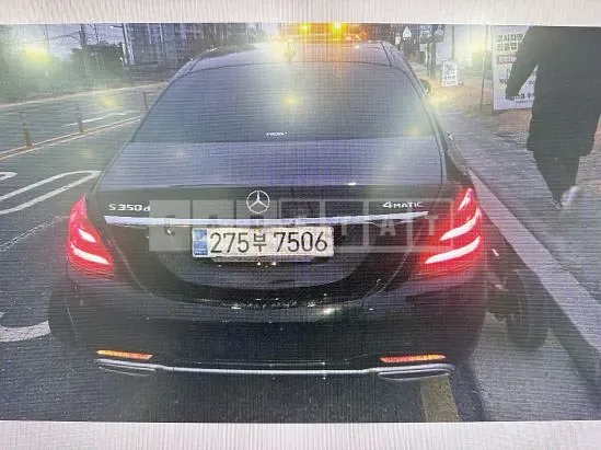 Photo 2 of 10: 2020 Mercedes-Benz S350d 4Matic, VIN W1KUF2BB9LA582985 — Korean insurance auction