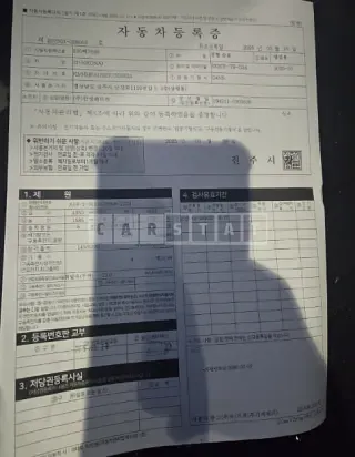 Photo 2 of 10: 2025 Hyundai Kona — Korean insurance auction