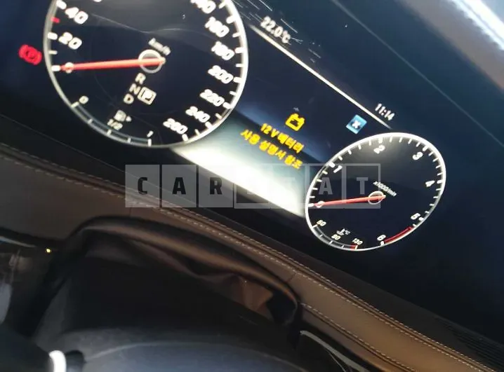 Photo 2 of 5: 2019 Mercedes-Benz S350 d 4Matic — Korean insurance auction