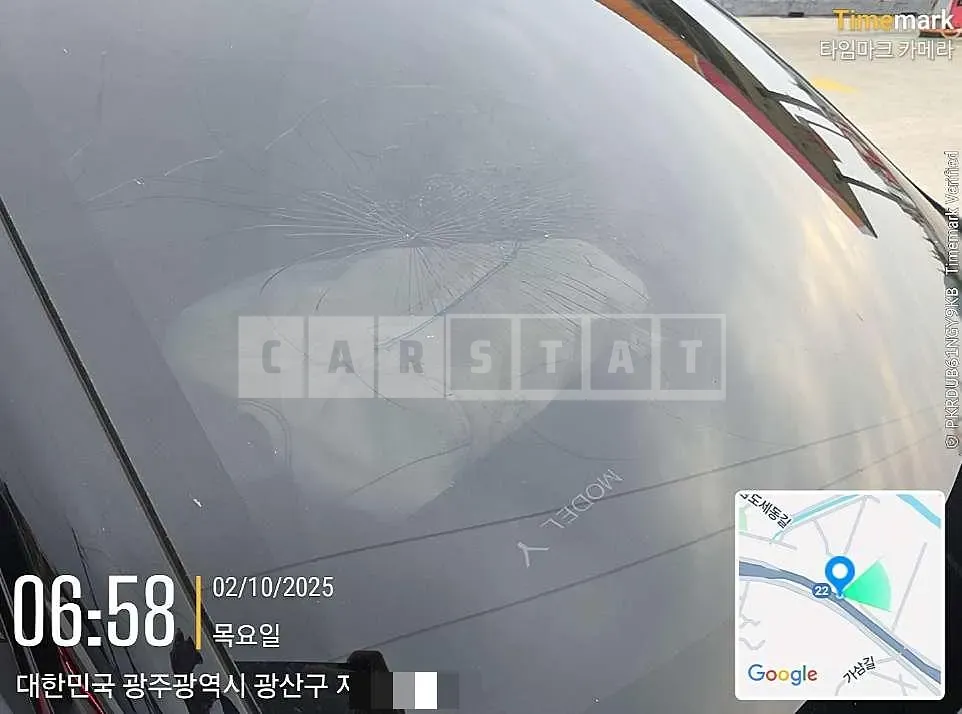 Photo 2 of 15: 2024 Tesla Model Y RWD — Korean insurance auction