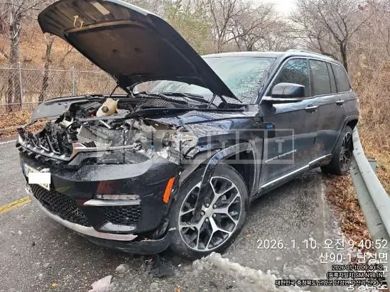Photo 2 of 10: 2023 Jeep Grand Cherokee 4XE, VIN 1C4RJYE64P8725161 — Korean insurance auction
